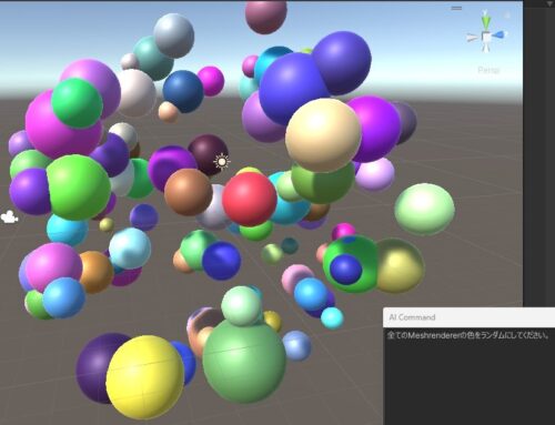 AICommand – ChatGPT for Unity